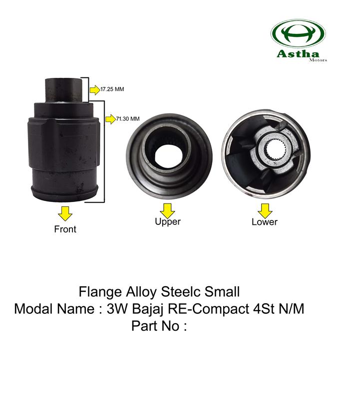 Flange Alloy Small 3W Bajaj RE-Compact 4St N/M